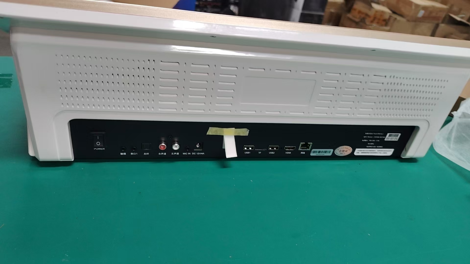 微信图片_20251202004925_52_18.jpg