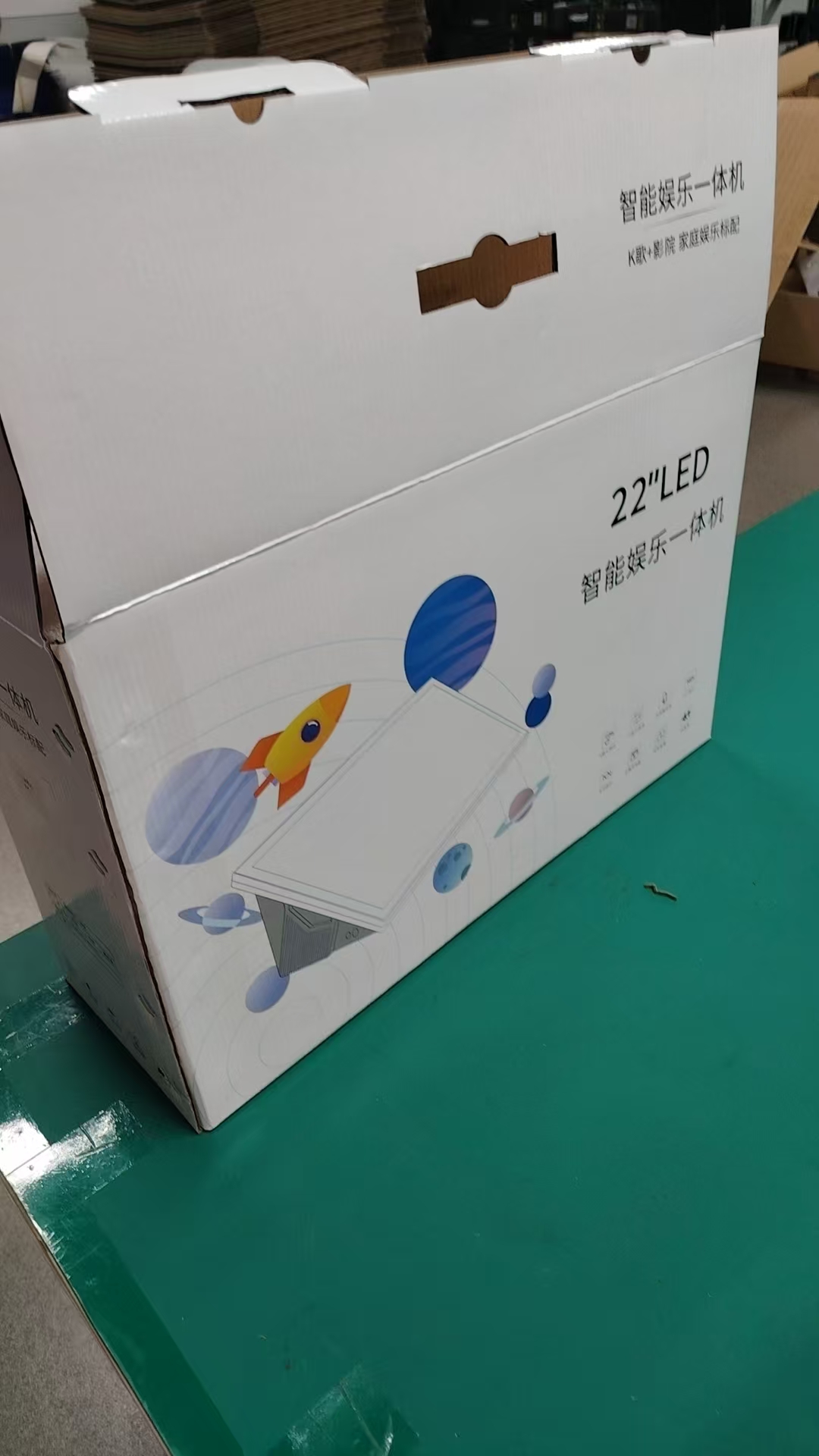 微信图片_20251202004928_54_18.jpg
