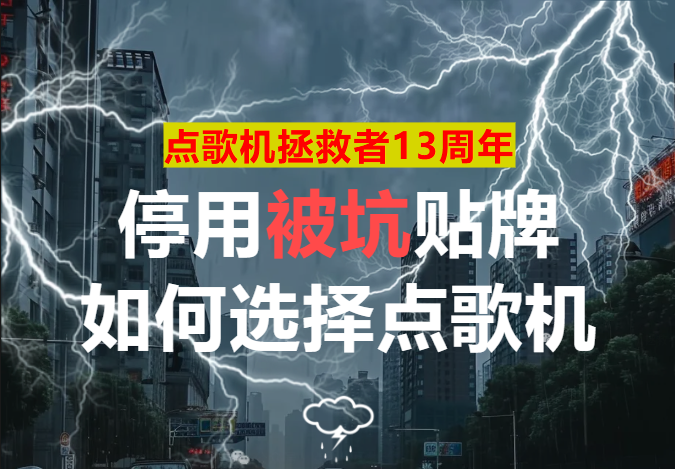 QQ浏览器截图20251202145013.png