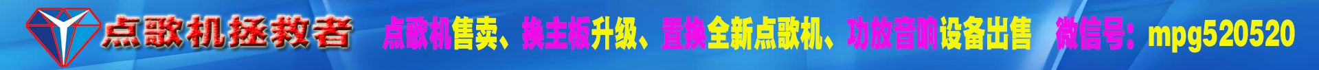 横幅.png