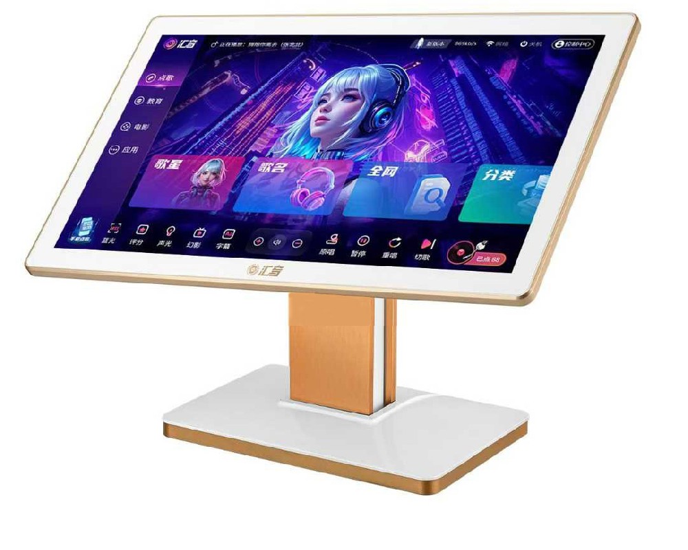 酷狗曲库E10一体机