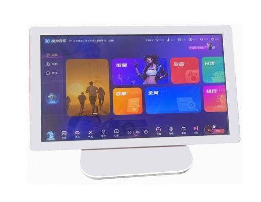 酷狗曲库T10一体机