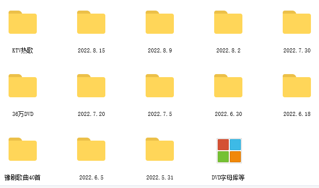 WM-Screenshots-20220823122135.png