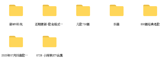WM-Screenshots-20220823122235.png