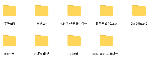 WM-Screenshots-20220823122833.png