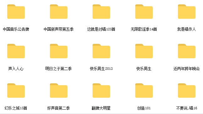 WM-Screenshots-20220823122900.png