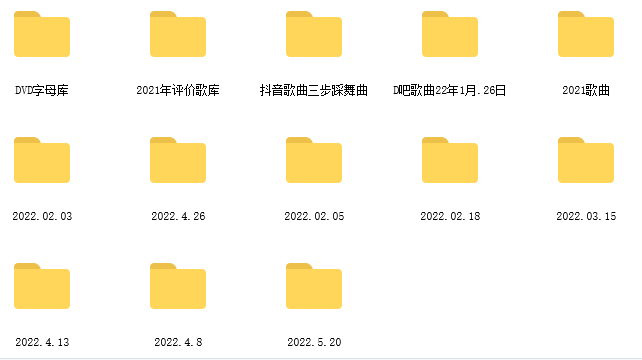 WM-Screenshots-20220823123048.png