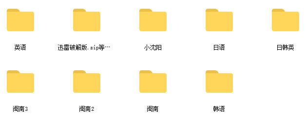 WM-Screenshots-20220823123139.png