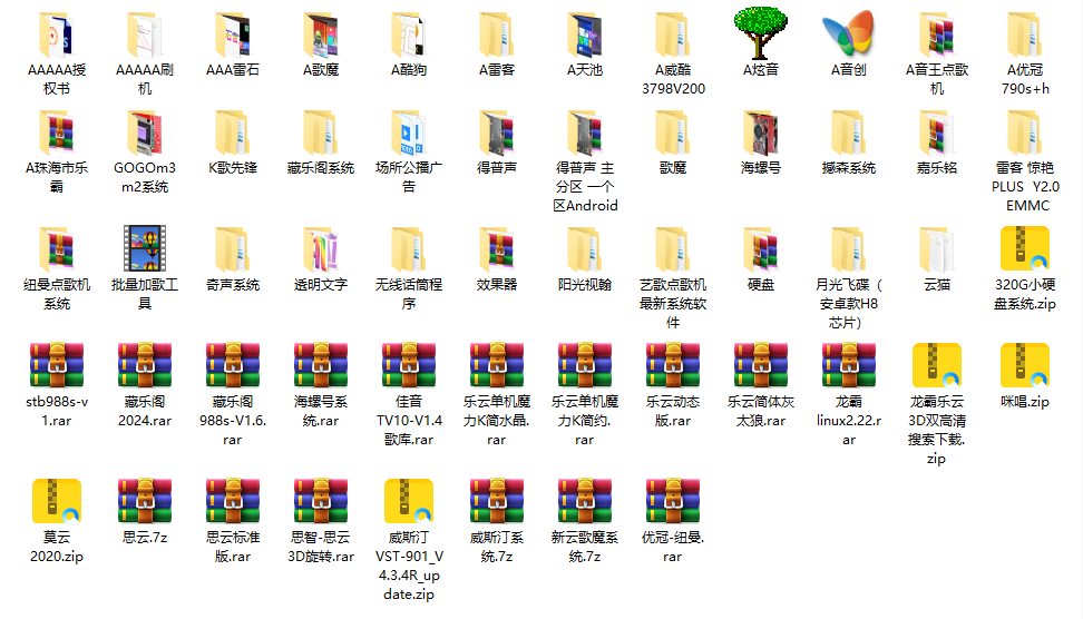 QQ浏览器截图20260802030802.png